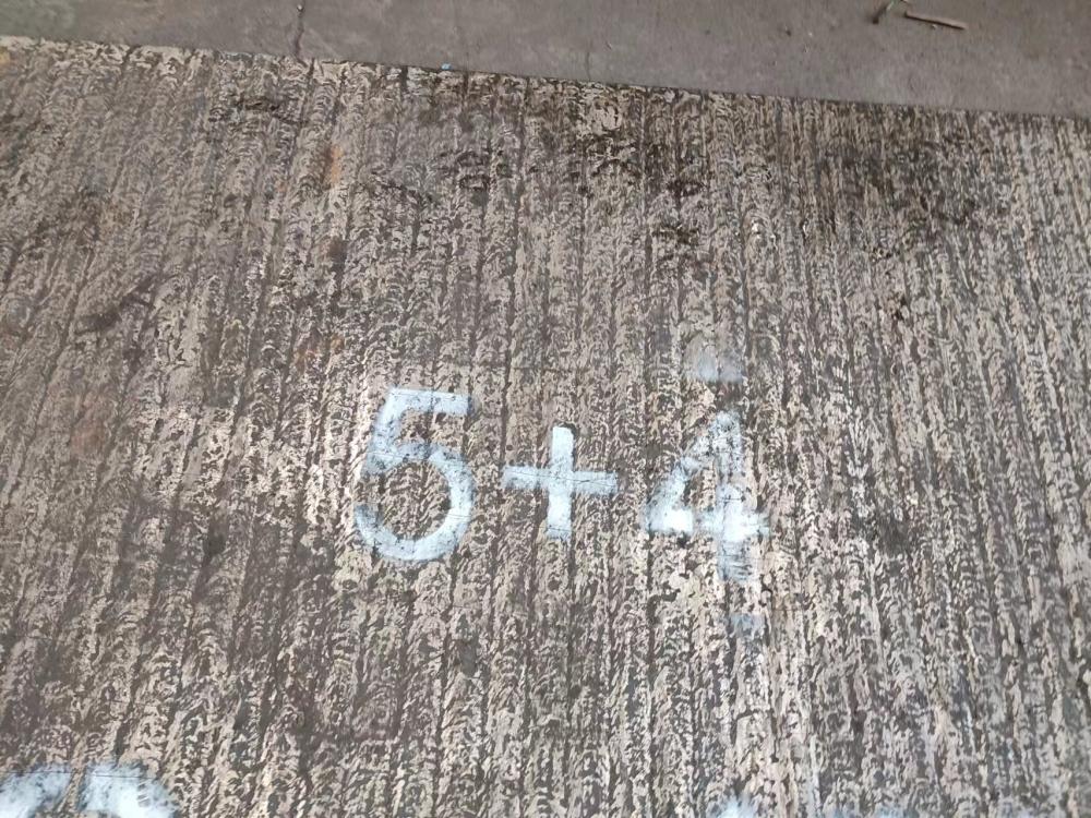 广西6+4 8+4 10+4  12+4  14+4  16+4耐磨板