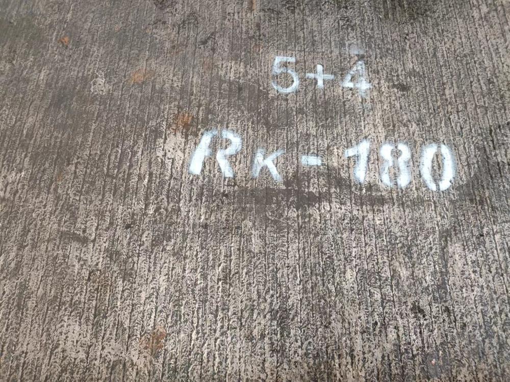 广西5+4高硬度钢板